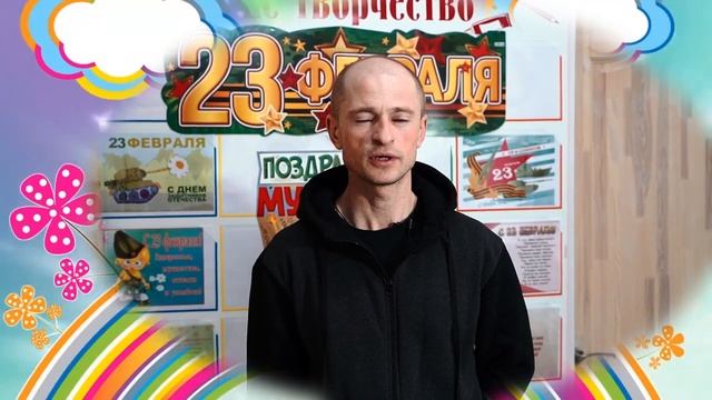 Поздравление с юбилеем от родителей смотреть онлайн