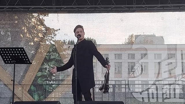 Фёдор Уваров, 17 лет. 