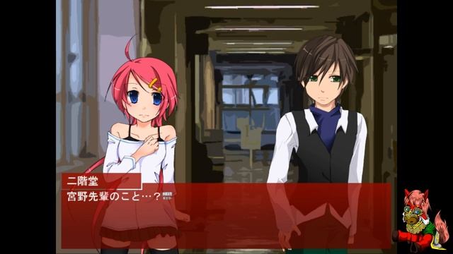 【ホラゲー実況】物語再び。絶望の先にあるのは？拡散『希望』-KAKUSANKIBOU-＃１５ смотреть онлайн