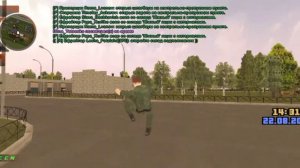 Возим фуры для военного билета||Black Russia||Блэк раша.