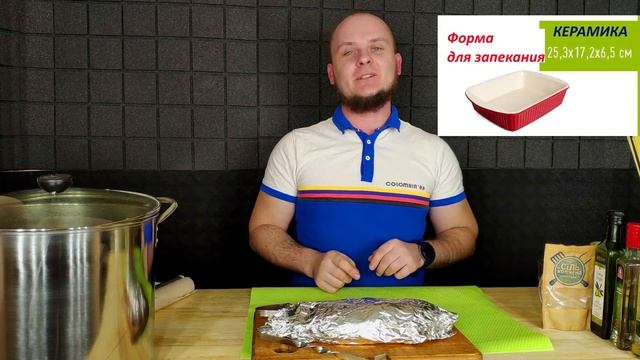 Фитнес для Дома