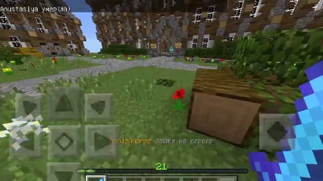 Дам айпи и порт сервера когда наберется 2 лайка смотреть онлайн