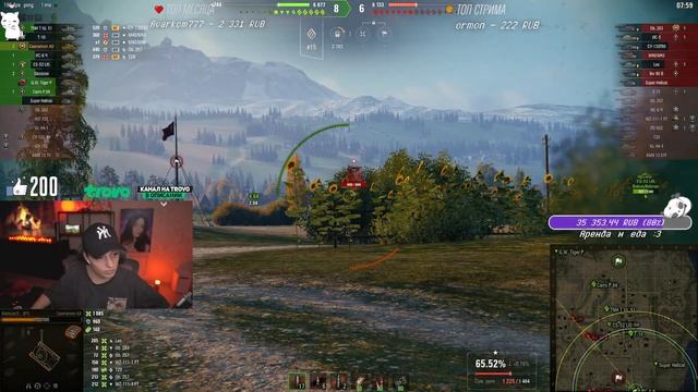 Caernarvon Action X — САМЫЙ ЛЮТЫЙ ДПМ СРЕДИ ПРЕМ ТТ • WOT смотреть онлайн