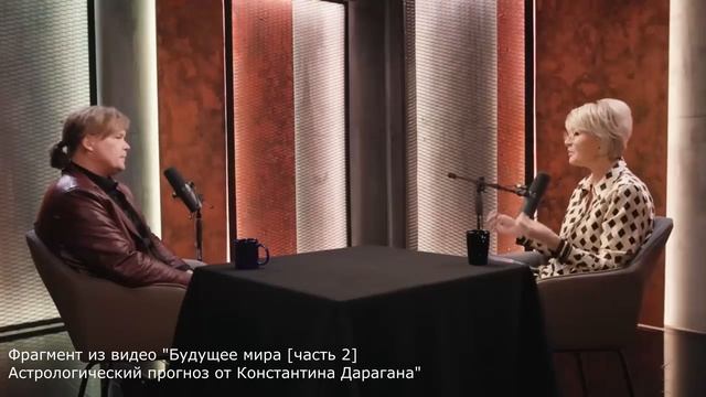 Из интервью Константина Дарагана. Сама Меньшова смотреть онлайн