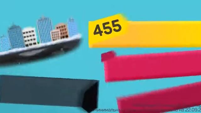 Утеплитель для двигателя смотреть онлайн