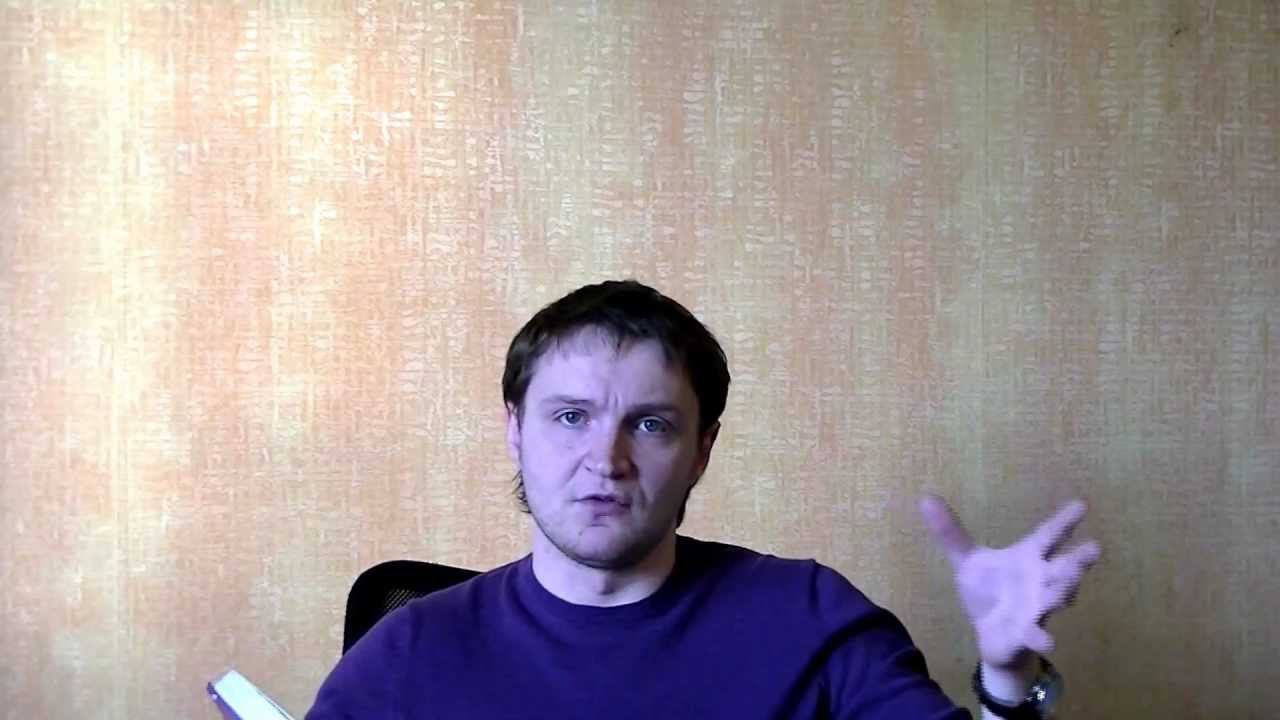 Реальный французский.Артикли.Пример смотреть онлайн