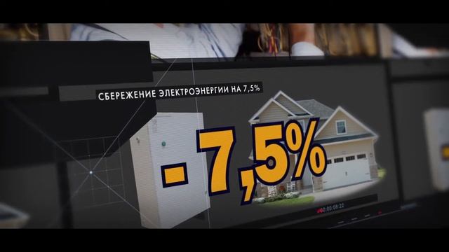Симметрирующие трансформаторы ТСТ2: нормализуем напряжение и устраним перекос фаз! смотреть онлайн