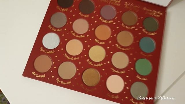 НОВОГОДНИЙ ЗАКАЗ Ив Роше ? РАСПАКОВКА ? НЕРЕАЛЬНЫЕ НОВИНКИ? ПАЛЕТКА ТЕНЕЙ+СВОТЧИ. смотреть онлайн