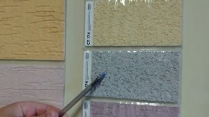 Выбираем фактурную, мраморную штукатурку длч фасада дома