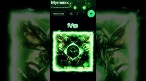 🥶Снимайте ролики со звуком🥵 #музыка #фонк #бразильскийфонк #фанк