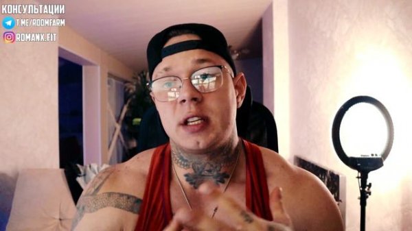 Месяц на курсе ЭНАНТАТ + ДЕКА. Фото ДО и ПОСЛЕ. Моё самочувствие.