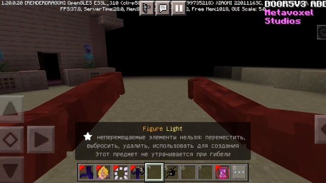 троллинг друга в Майнкрафт дорс роблокс смотреть онлайн