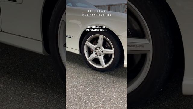 2007 Мерседес Е300 3.0 в разборе за $5,000 #jt_разборавто #japantrek #джапантрек #аукционыяпонии