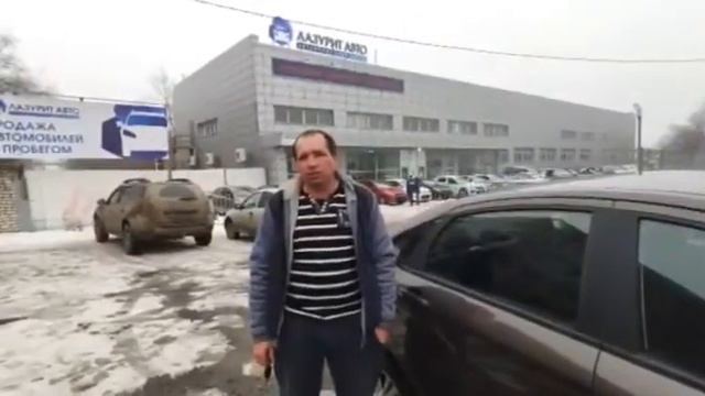Покупка машины в Лазурит Авто: видео-отзыв смотреть онлайн