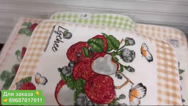 ДОМАШНИЙ ТЕКСТИЛЬ №1 НА РЫНКЕ САДОВОД смотреть онлайн