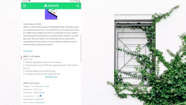 How To Root Any Android phone 2020 | new rooting app 2020 | Mobile Root kaise kare смотреть онлайн