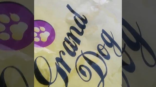 Отзыв Grand Dog смотреть онлайн