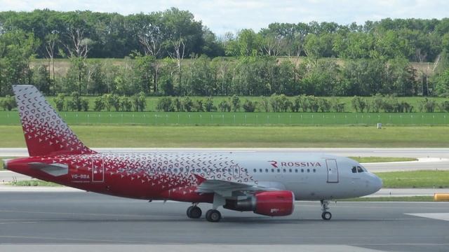 Vienna Austria Schwechat Airport Plane Spotting