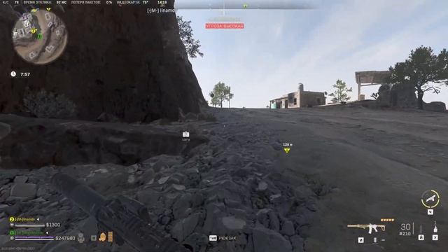 ОНИ ТУТ РАЗМНОЖАЮТСЯ В DMZ