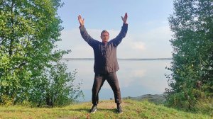 Олег Беркут - ЦИГУН - 003. Очищение, накопление, присутствие.