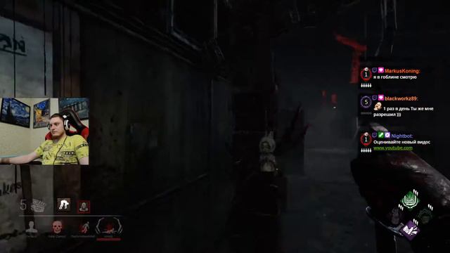 4 селфи Мементо за крика на 5 генах в Dead by Daylight смотреть онлайн