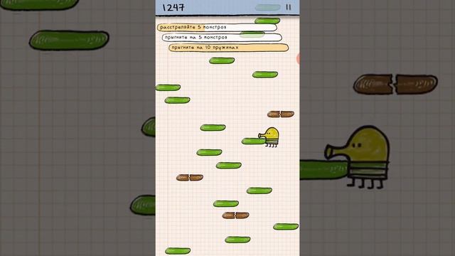 Дудл джамп|старая игра смотреть онлайн