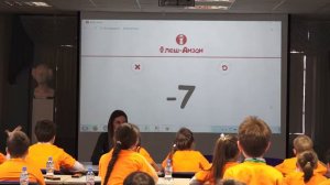 Ментальная арифметика. соревнования