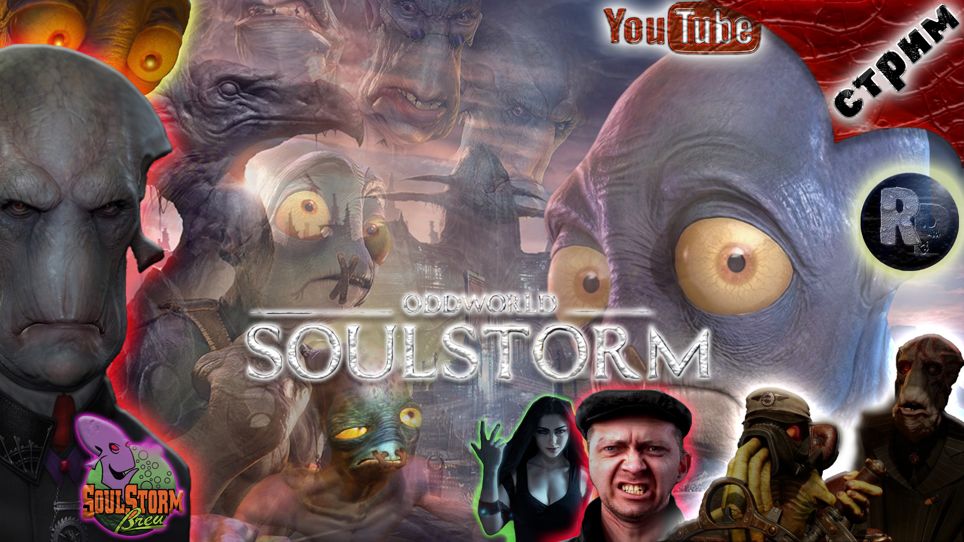 Oddworld: Soulstorm #1 ?Прохождение на русском? #RitorPlay