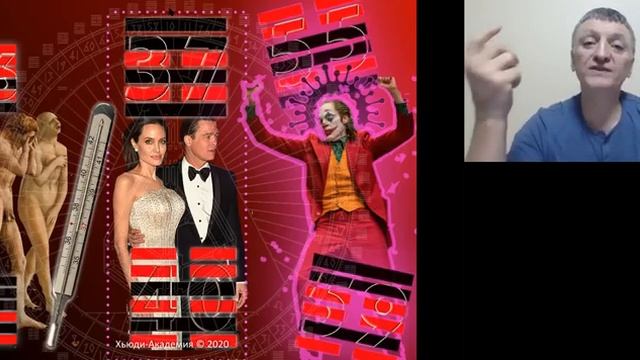 #ДизайнЧеловека "Эпическая Эволюция театра - от декораций до актёра". смотреть онлайн