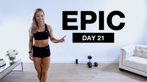 Caroline Girvan - Day 21 of EPIC Leg Workout at Home [Dumbbell Complex]