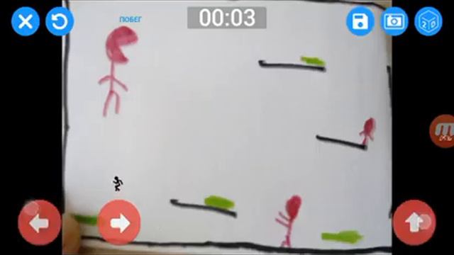 Игра будущего!3017 уже сегодня!СМОТРЕТЬ ВСЕМ!!! смотреть онлайн
