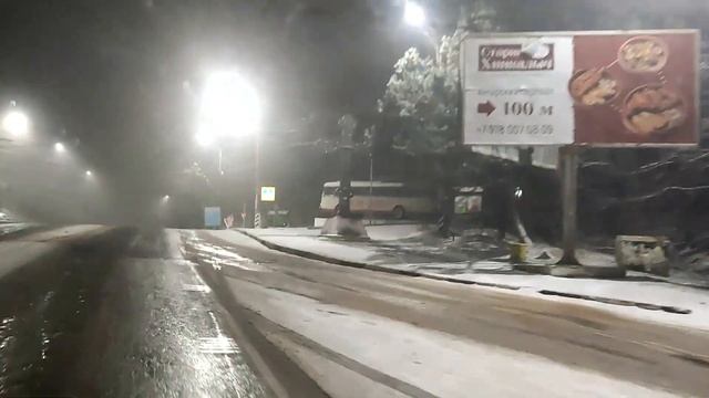 14 12 22г. ЗАСНЕЖИЛО/Ангарский перевал/Еду в Алушту/Дождались❄/Погода/Крым/Трасса Симферополь-Алушт