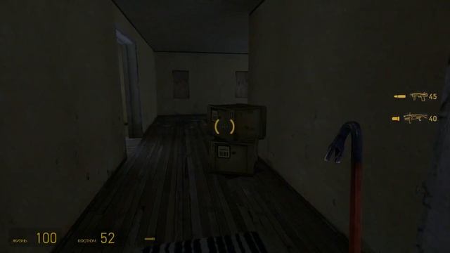 Half-Life 2: Episode Two. Глава 5. На радаре. Прохождение. смотреть онлайн