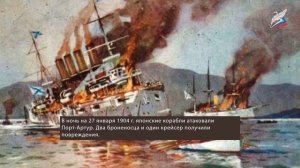 Внешняя политика России в конце XIX - начале XX века