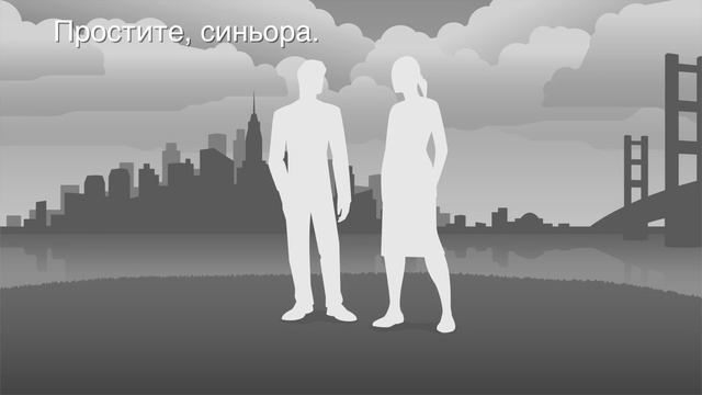 Итальянский (часть 1 урок 2) по методу Пимслера (с комментариями от УчРобота) смотреть онлайн