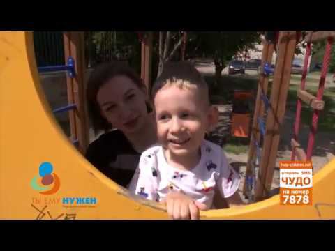 ТЕН- Денис Санаев смотреть онлайн