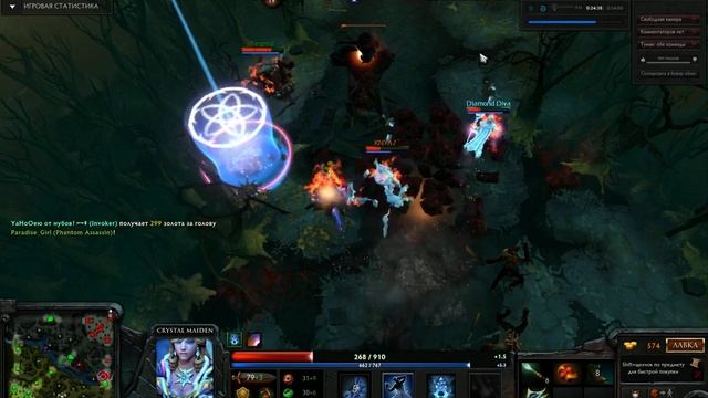 инвокер, прокаст, рефреш смотреть онлайн