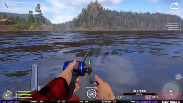 🐟Русская Рыбалка 4🐟ФАРМИМ СЕРЕБРО. КЛЮЕТ ИЛИ НЕТ. [RR4] смотреть онлайн