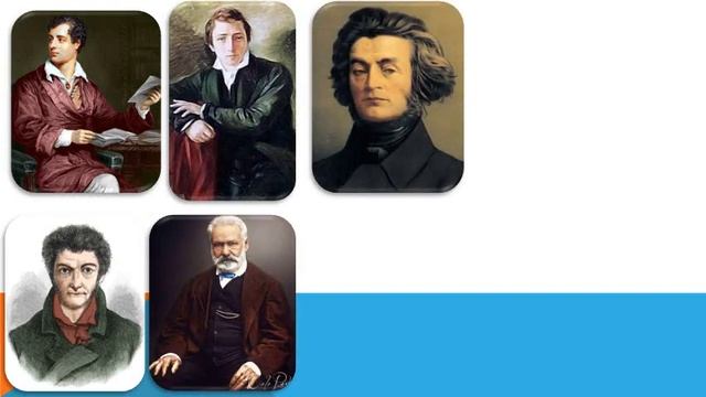 Романтизм 9 клас смотреть онлайн