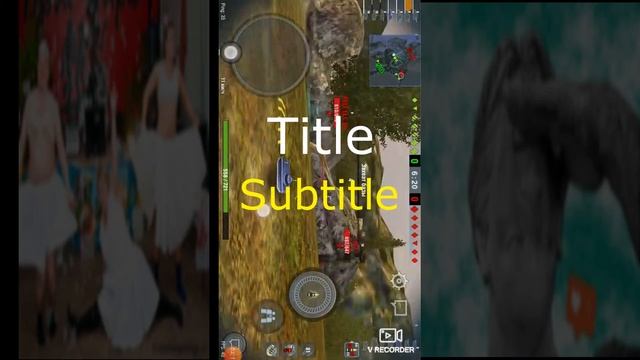 Играю в танки на телефоне в автобусе (Fantasy) смотреть онлайн