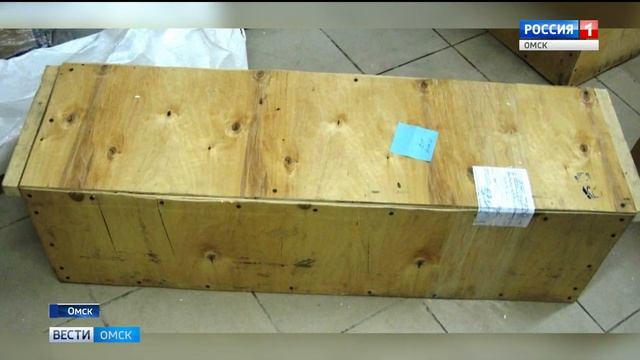 контрабанда костей мамонта смотреть онлайн