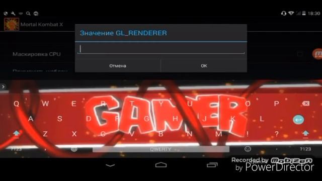 ЧТО ДЕЛАТЬ ЕСЛИ MORTAL KOMBAT X ВЫЛЕТАЕТ ИЛИ ЛАГАЕТ ОТВЕТ ТУТ!! (ROOT)??? смотреть онлайн