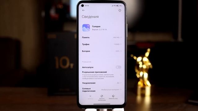 ? ОБНОВИ ЭТИ ПРИЛОЖЕНИЯ - ПОЛУЧИ ФИШКИ ИЗ MIUI 12.5 НА СВОЕМ XIAOMI С MIUI 12!