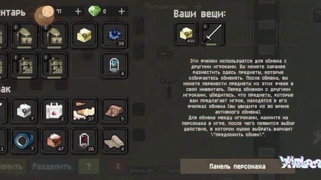 В конце розыгрыш на 10г!!! | Zomdix online | смотреть онлайн