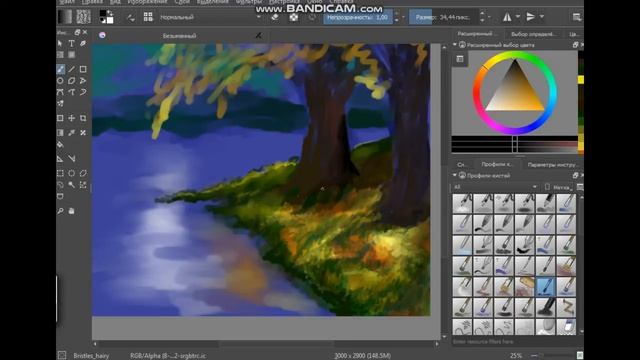 Рисование пейзажа с лошадью на графическом планшете