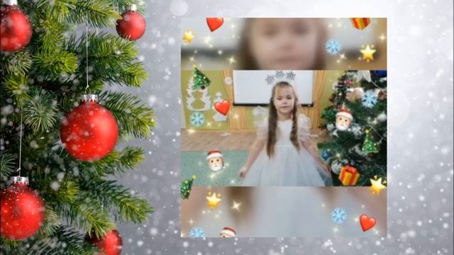 Новогоднее поздравление от сотрудников детского сада 20 смотреть онлайн