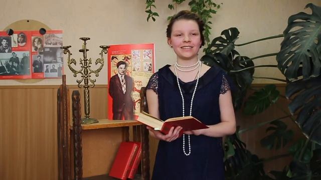 Страна читающая — произведение «Скрипка и немножко нервно» В. В. Маяковского смотреть онлайн