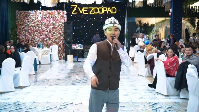 Сары-Озон Чуй коому -- Ыр кесе