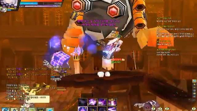 [ELSWORD] MasterMind 5-X HELL смотреть онлайн