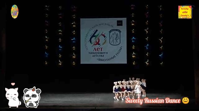 Kids Dance - Russian Children Dance - Research Candy - Sweety ARe Candy